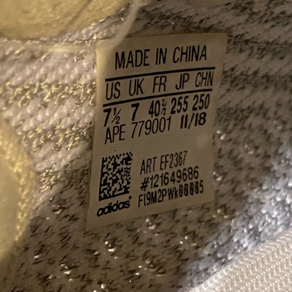 Yeezy Boost 350 V2 Static (Reflective) - Picture 6 of 7